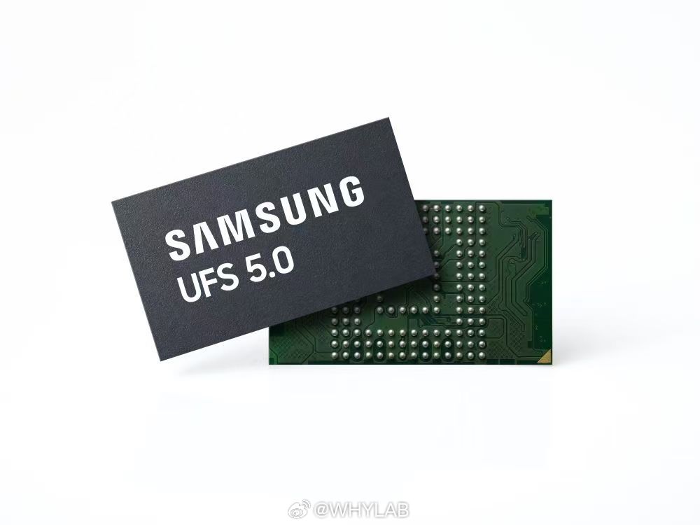 三星发布行业最快 UFS 5.0 存储方案：最高带宽可达 10.8GB/s连续读