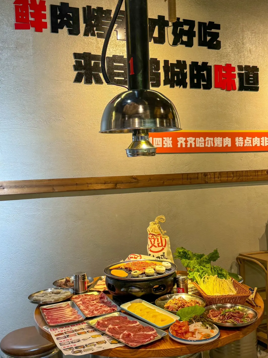 他们家唯一缺点，没有开遍全天津