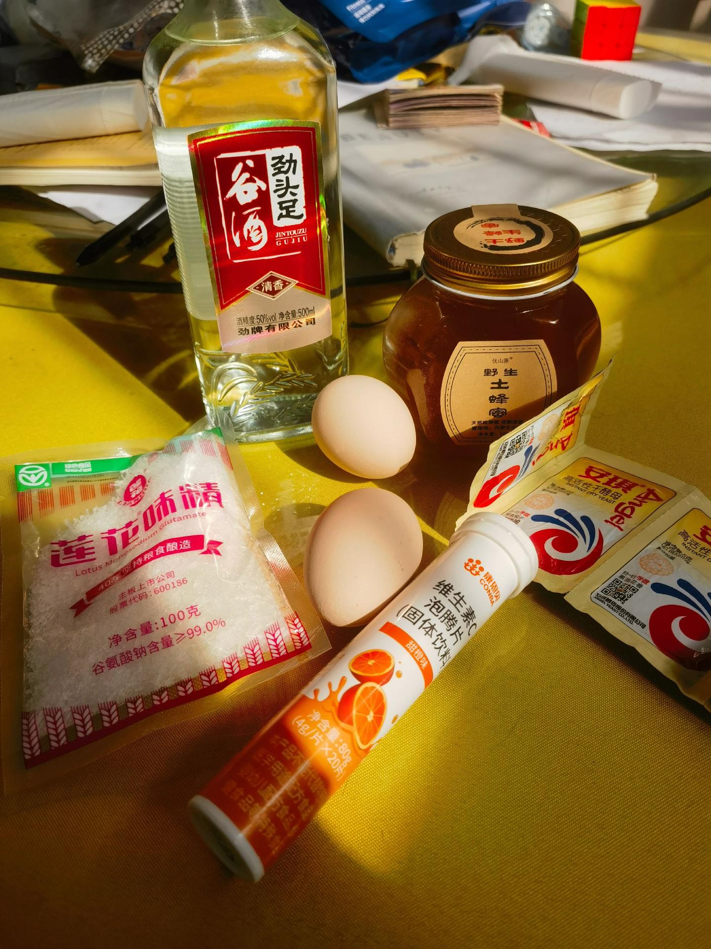 邓大炮，我钓不到鱼，我就自己当鱼。别害我了邓大炮，我工资少的可怜！这个...