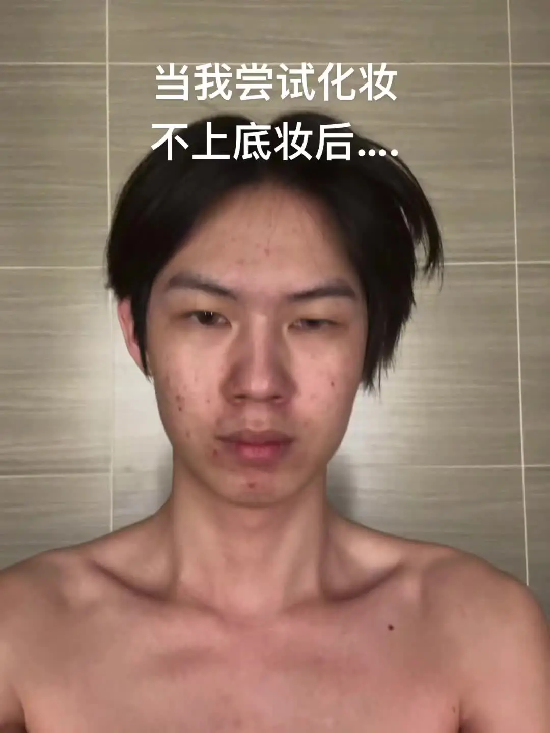 捏脸这一块爆改