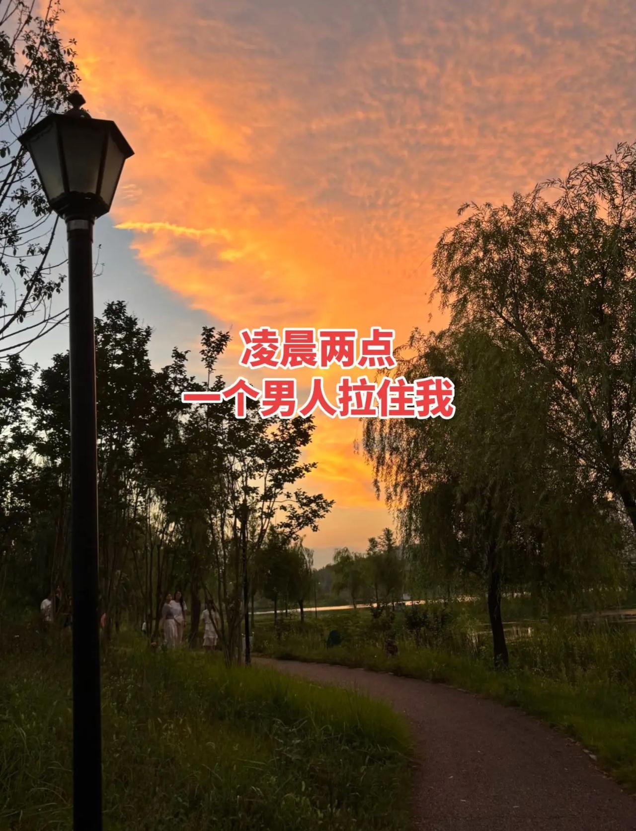 NBA季后西决雷霆VS马刺G1,文班亚马超远三分压硝级表现， 鏖战双加时！率马刺