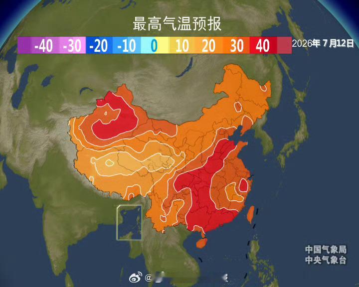 【台风外围高温盛行】未来几天中东部地区主要是受到副热带高压和台风“巴威”的影响。