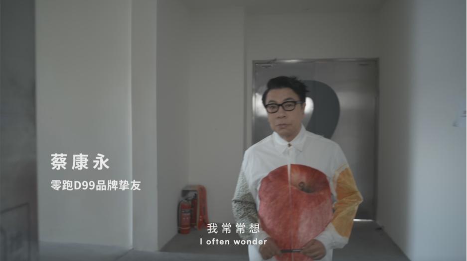 蔡康永55岁还在折腾，我35岁不敢换台车？
我一直觉得自己是个保守的人。用了五年