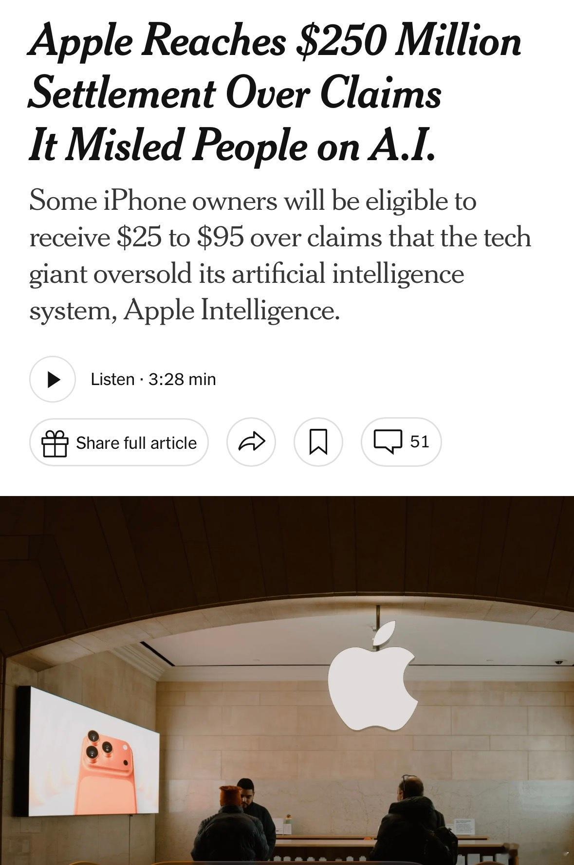 美版iPhone用户可获赔偿 购买过美版 iPhone 16系列和iPhone 
