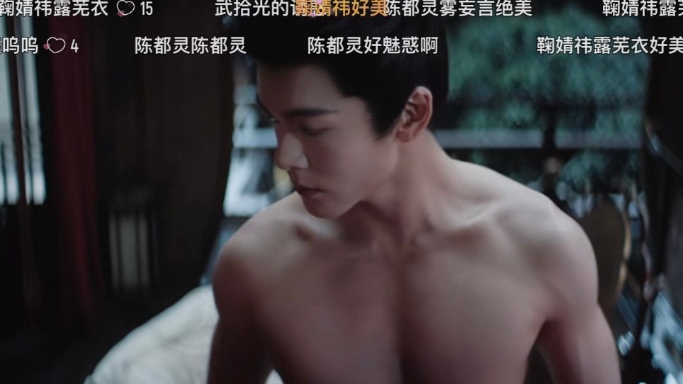 男明星来了郭敬明的戏就要脱月鳞绮纪 曾舜晞在月鳞绮纪终于也脱了 有没有哪个男明星