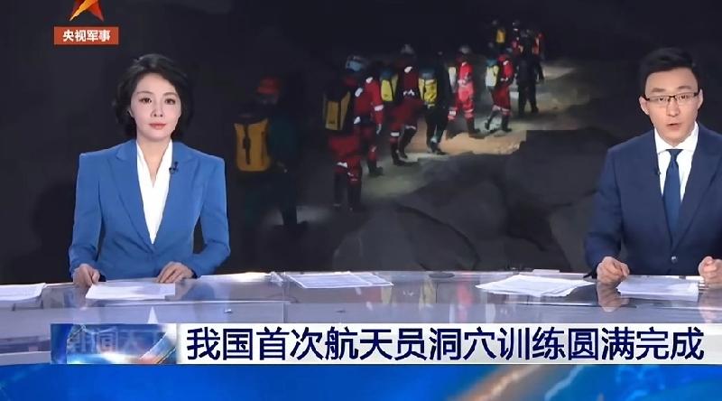 2026年登月动作密集！多国推进关键任务，载人登月仍需等一等
 
虽然你提供的链