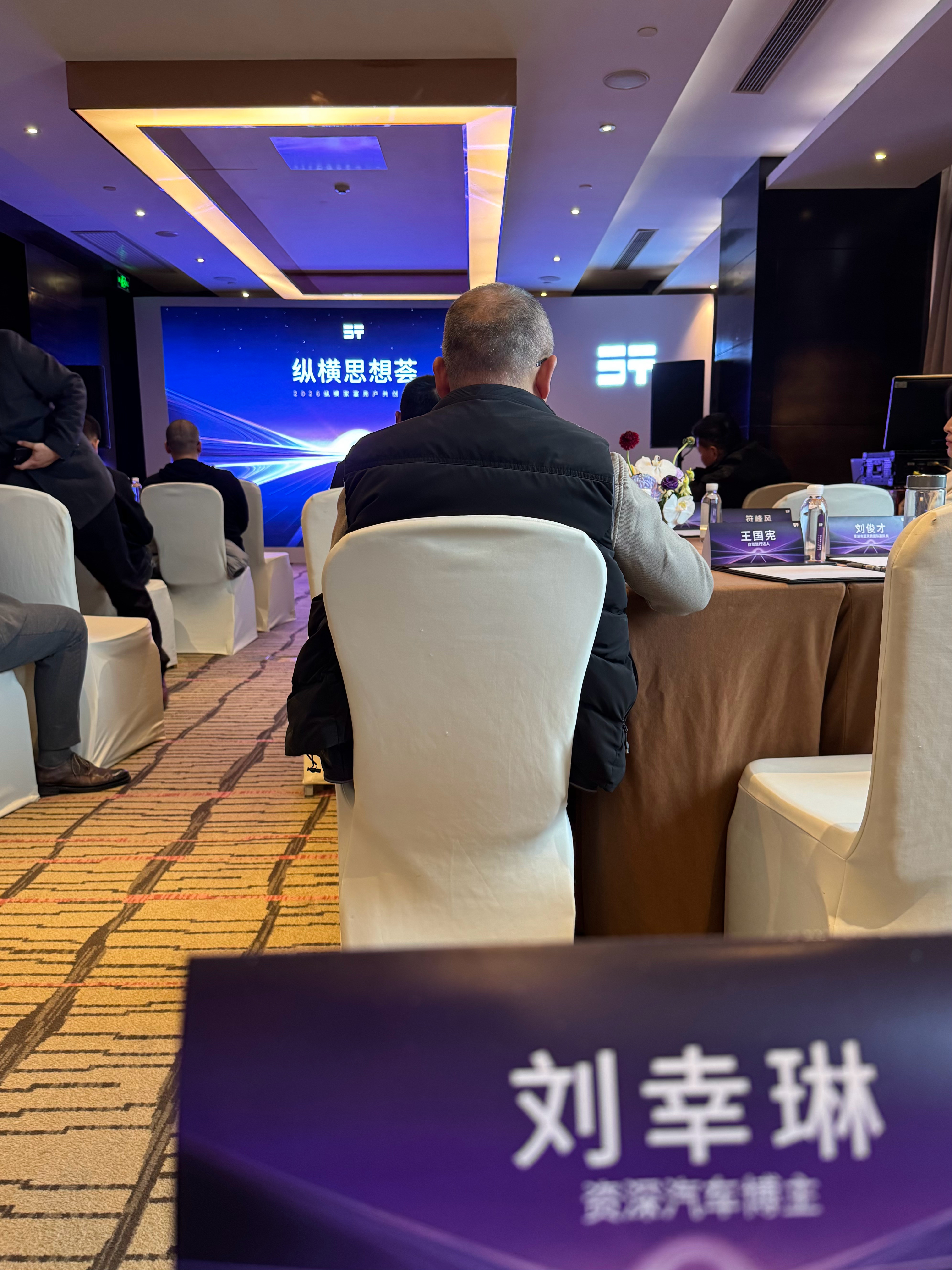 痛失网名已经习惯了连一汽解放那种老牌国企给我做名卡都写的是“佑酱”但奇瑞非常执着