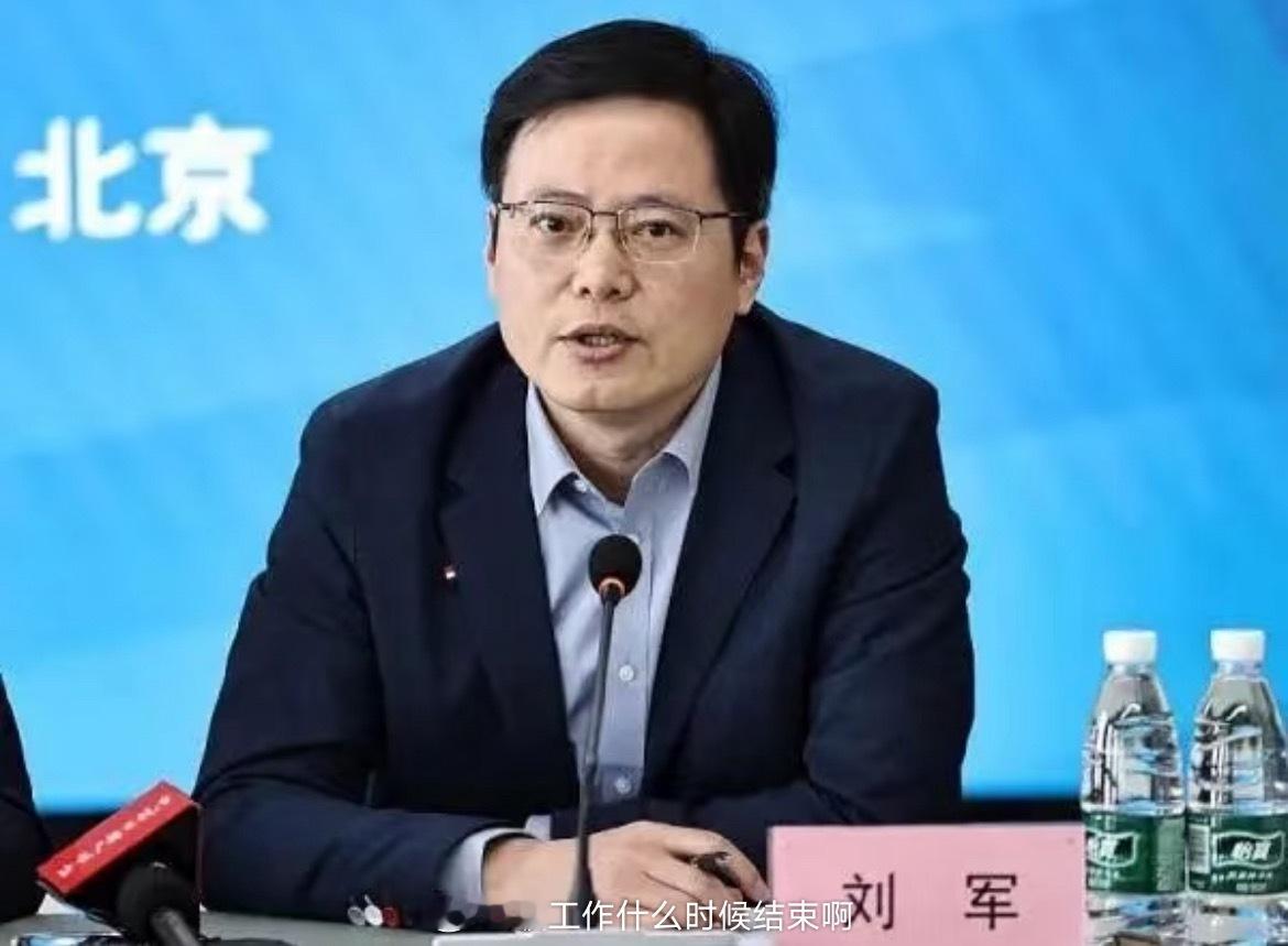 📢足坛反腐涉案高层全部获刑 ✍️北京时间7月30日，中国足坛反腐涉案高层全部获