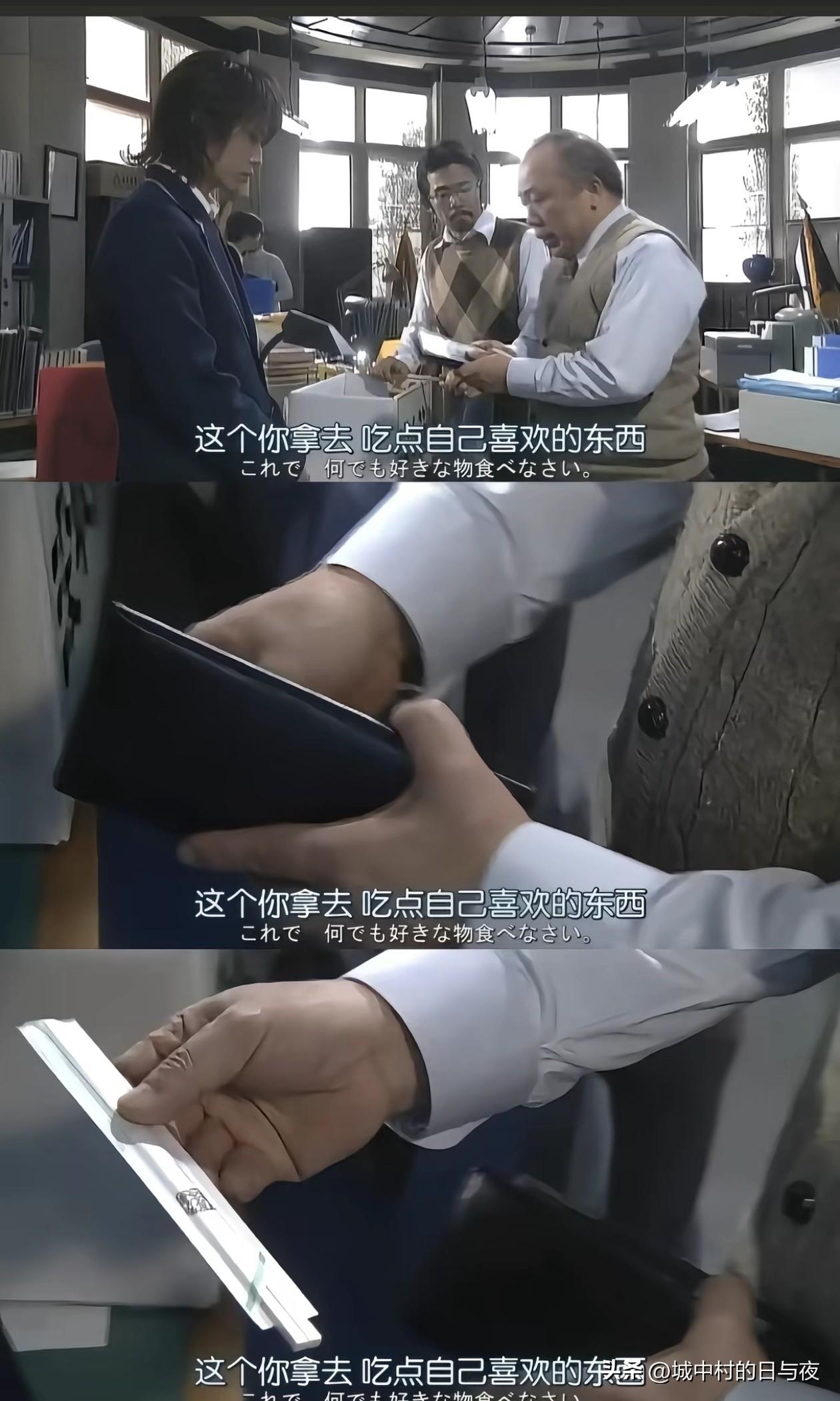 编剧是个人才[赞][笑哭]