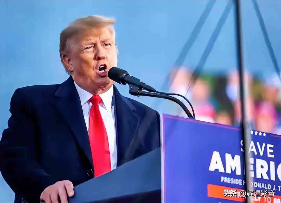 突袭伊朗赌上政治生涯！特朗普这步棋，是封神还是崩盘？
 
你以为特朗普空袭伊朗是