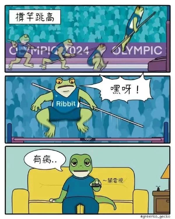 每日一图8.21