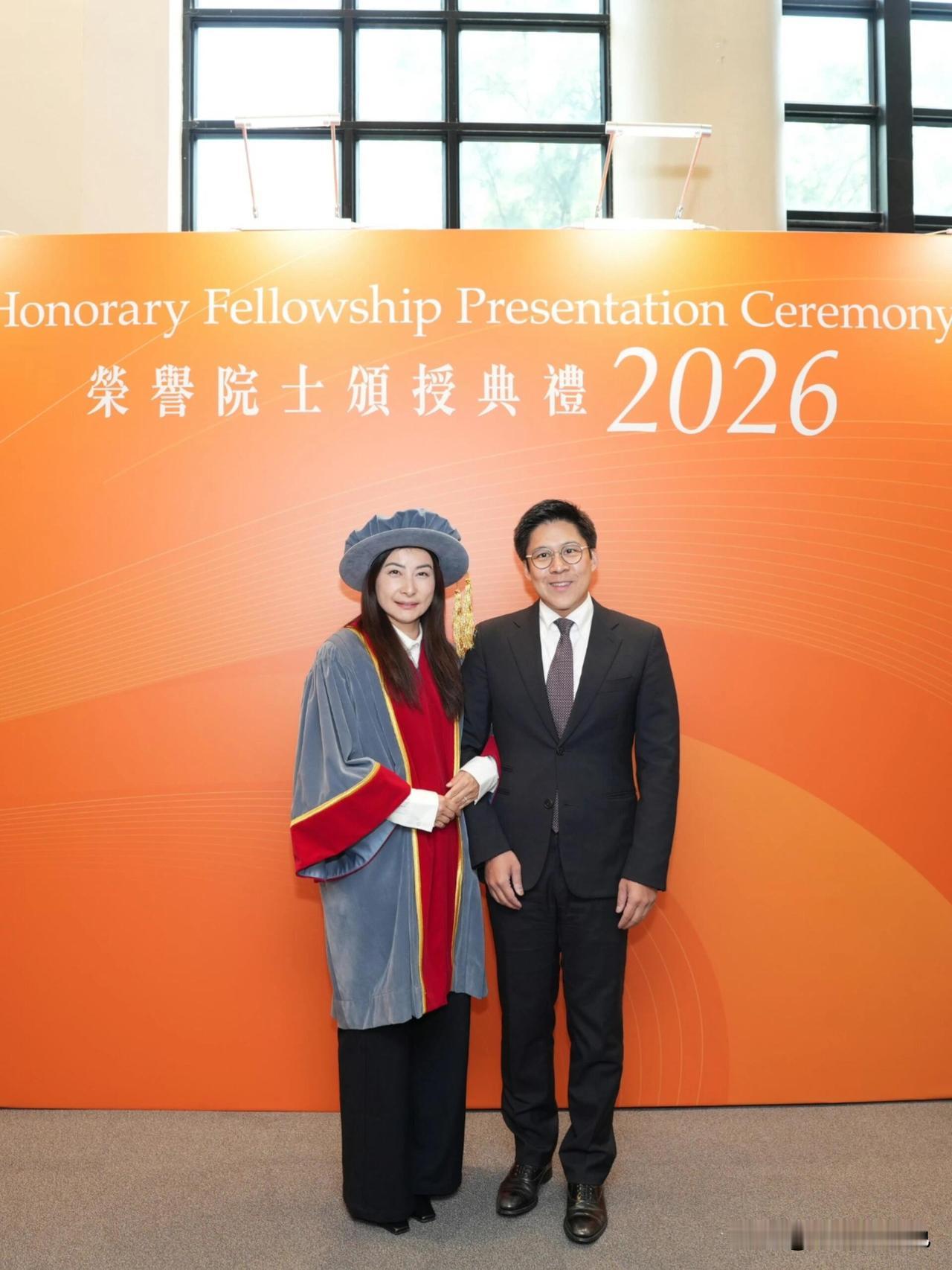 郭晶晶获岭大荣誉院士🎓霍启刚到场见证！
今天，岭南大学（香港）举行了“荣誉院士
