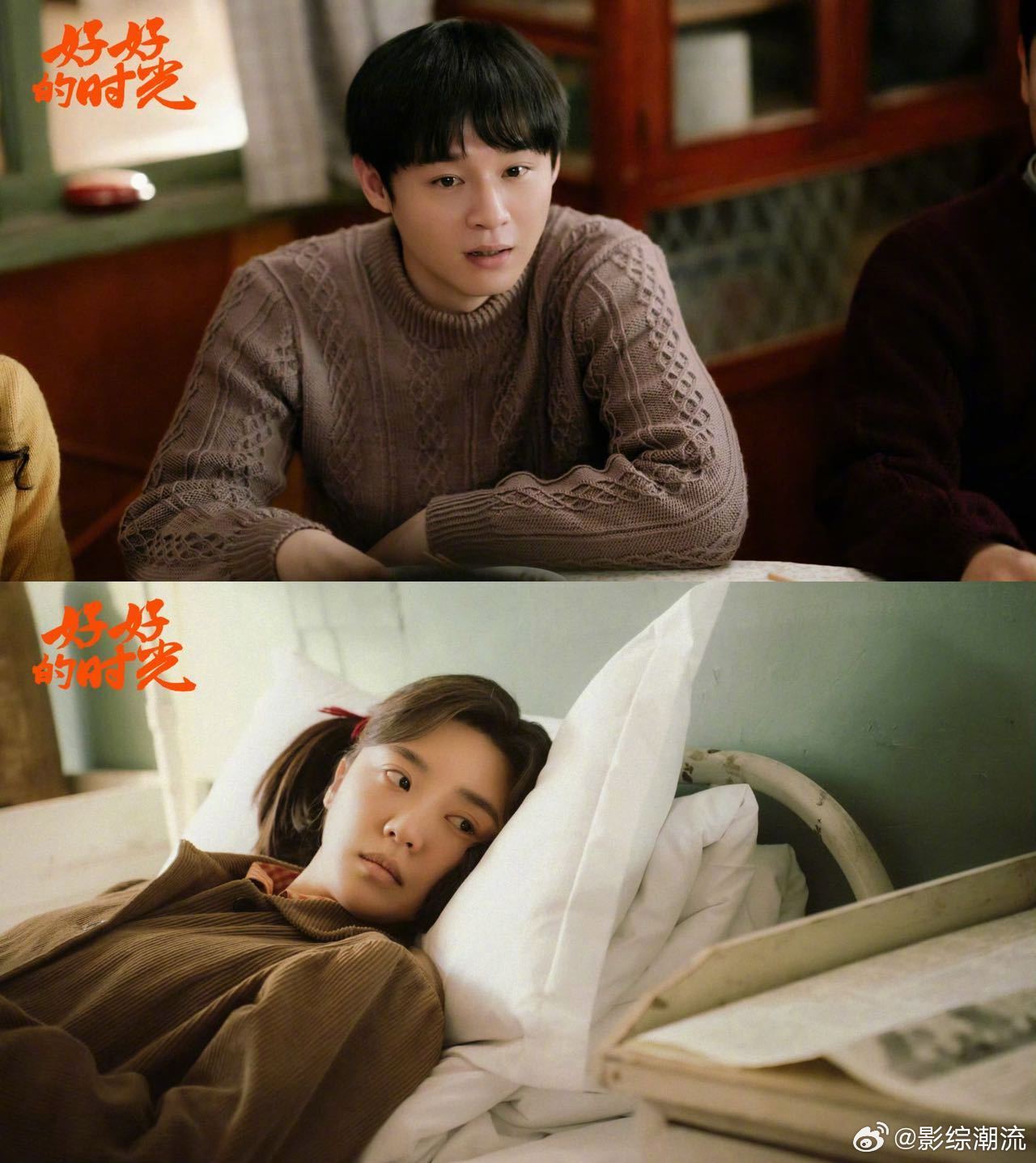 内娱爱而不得的剧本都塞他手里了 刘奕铁这次不光在《漫长的季节》里治愈了大家的情感