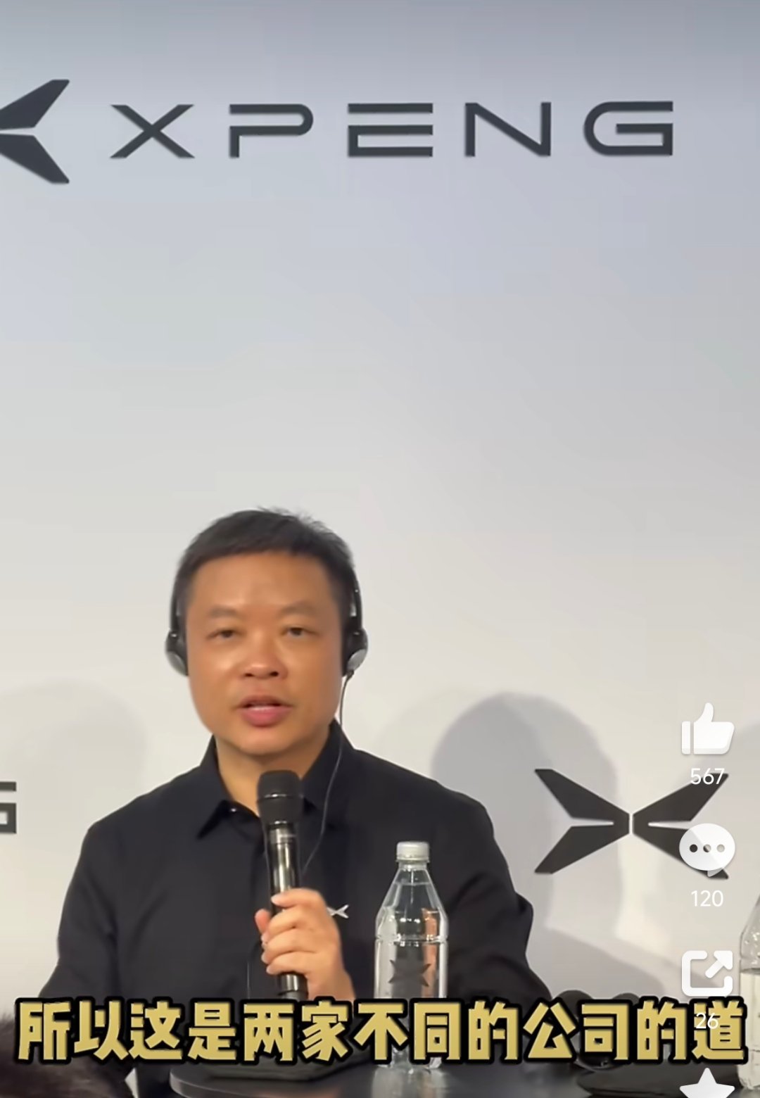 小鹏MONA L03全球发布会群访环节，海外媒体抛出了极具行业讨论度的问题：同为