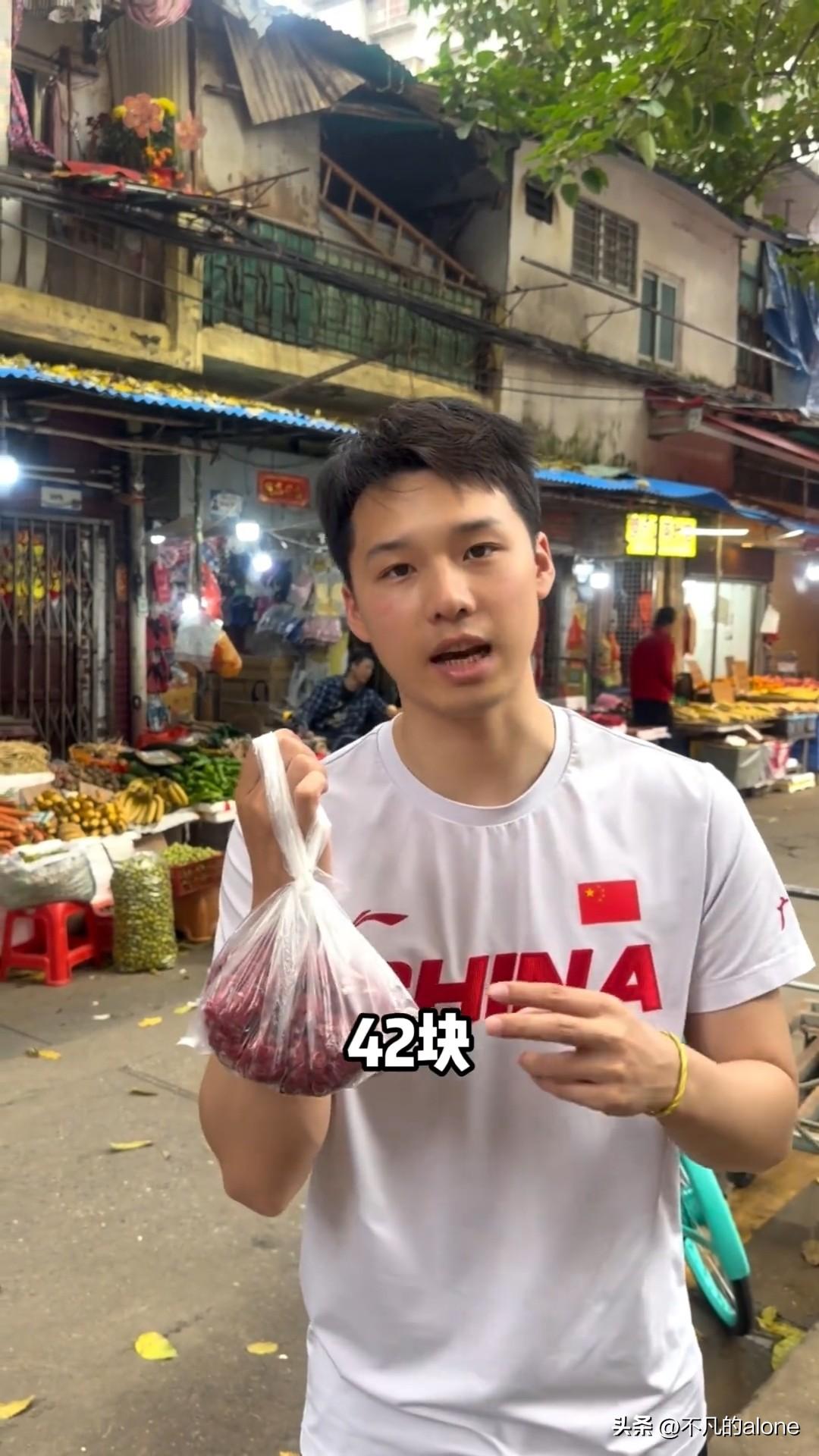 3月4日，陈艾森发文说：“广州菜市场买一餐要多少钱呢？”

当天，陈艾森邀请4位