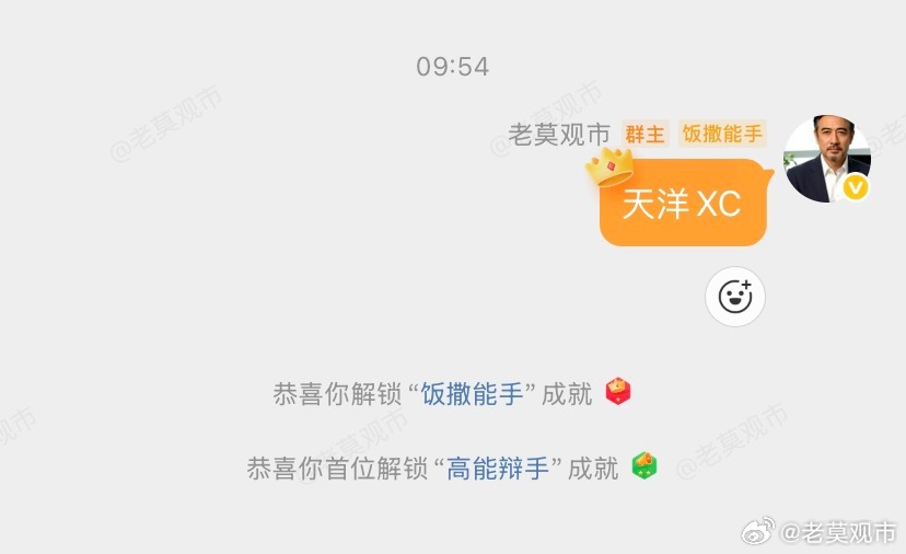 早盘内线提示的，强势涨停！[给力][给力][给力]A股机器人板块再爆发A股 ​​