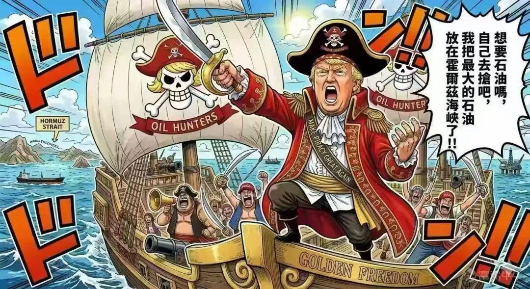 特朗普又开始发疯了！A股无辜躺枪暴跌，我们散户该怎么办？
现在短线根本没法做。美