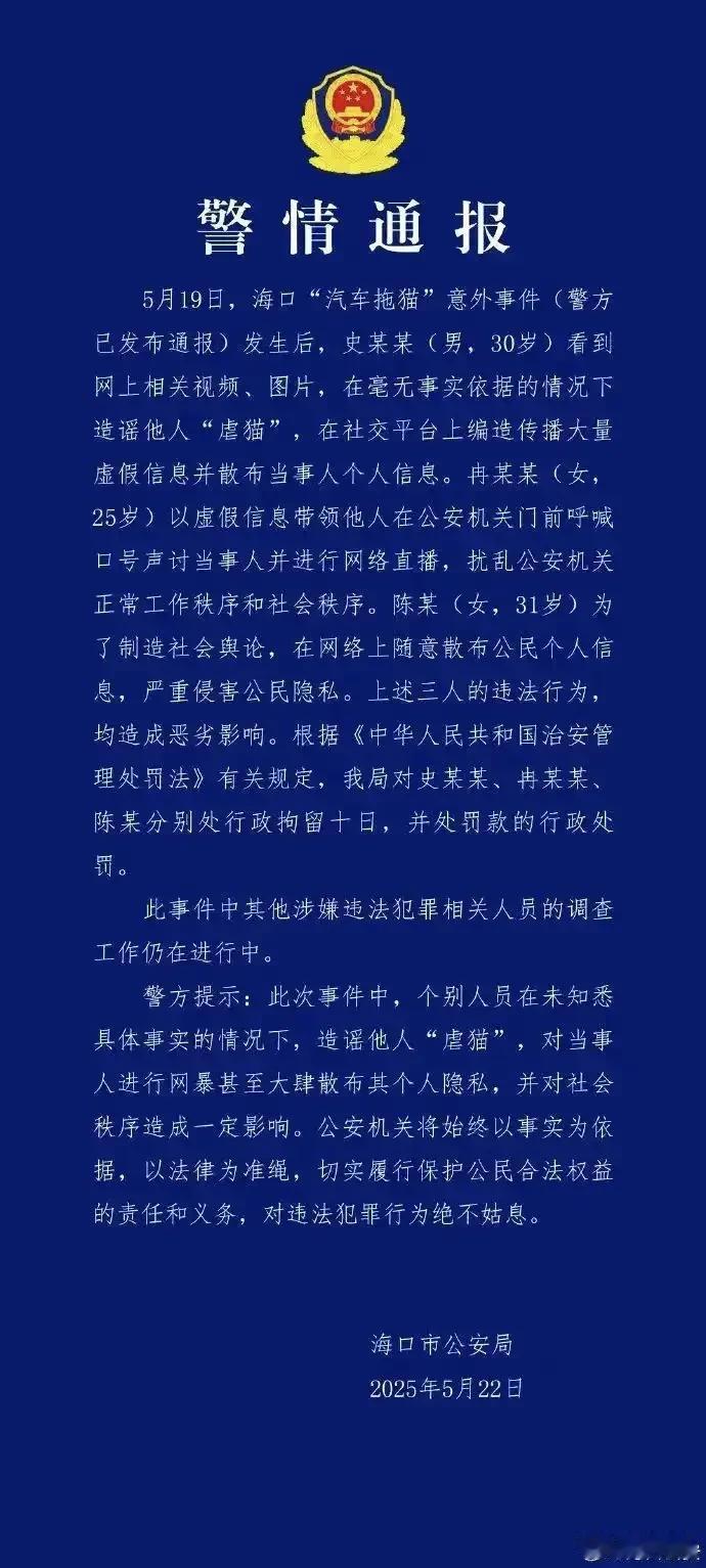 看看著名的恨国党电磁女金刚的言论，我们就能觉得……
某些看起来似乎很正常的事情，