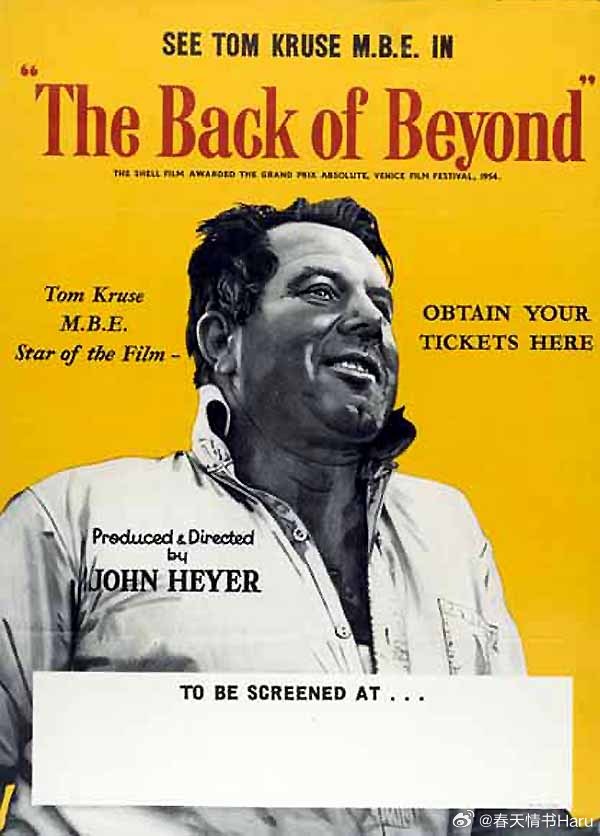 偏远之地 The Back of Beyond (1954)澳大利亚影史十五佳，
