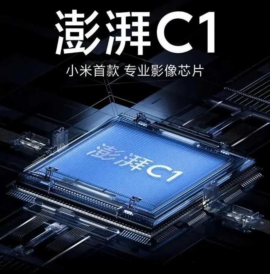 小米终于干了一件大事，沿着华为的路，自研芯片取得较大突破，

小米在手机，汽车等