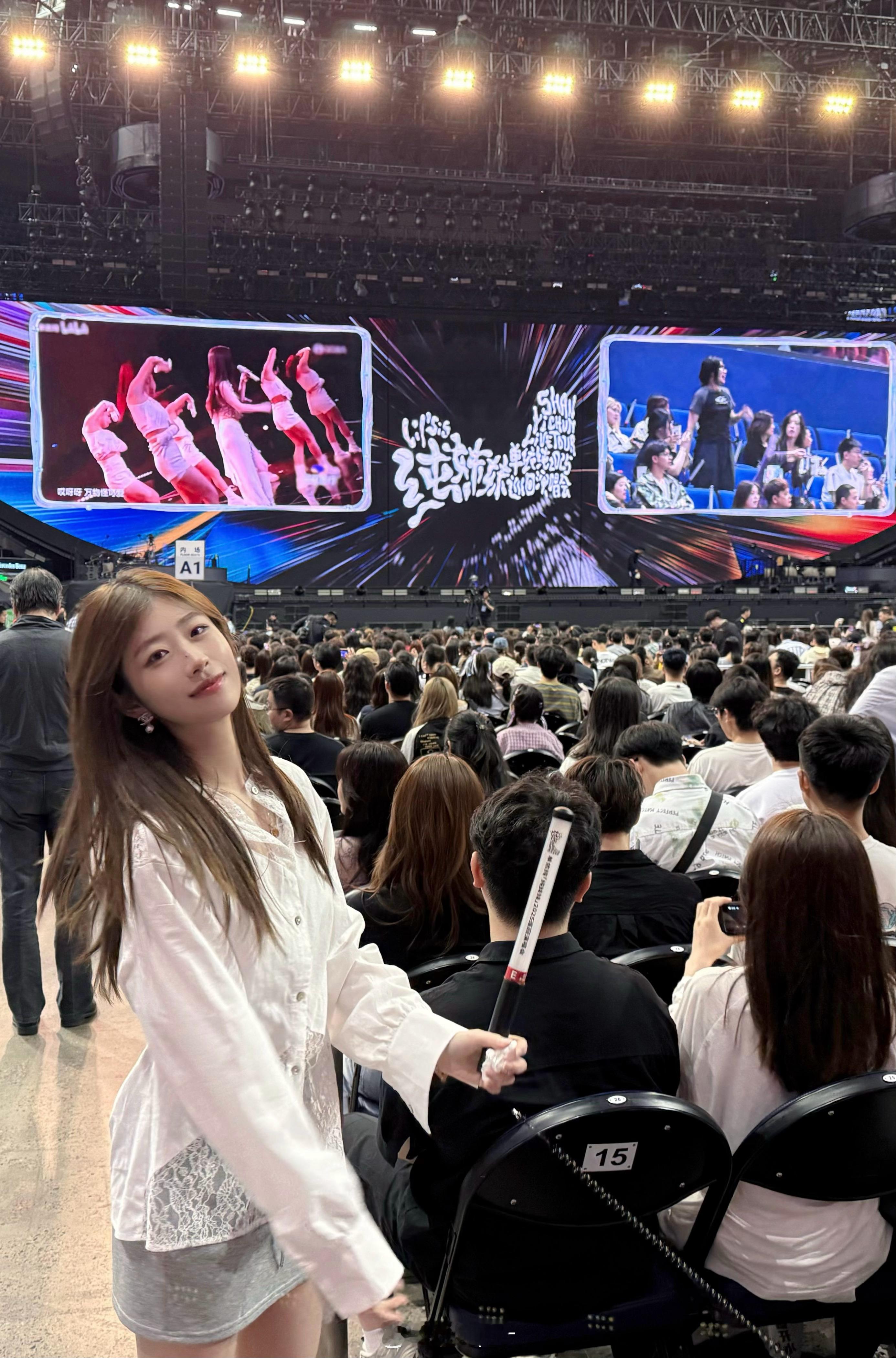 谁去明天遇见我别让今天叫住我🦋单依纯演唱会单依纯上海演唱会  ​​​