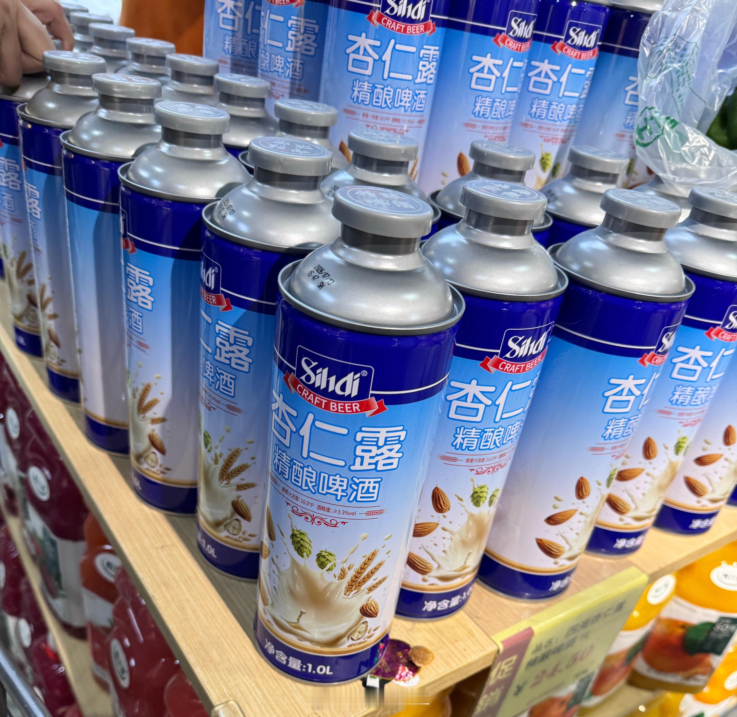 河北人为什么爱喝露露有人懂这个吗？爱喝露露和爱喝啤酒的都沉默了
