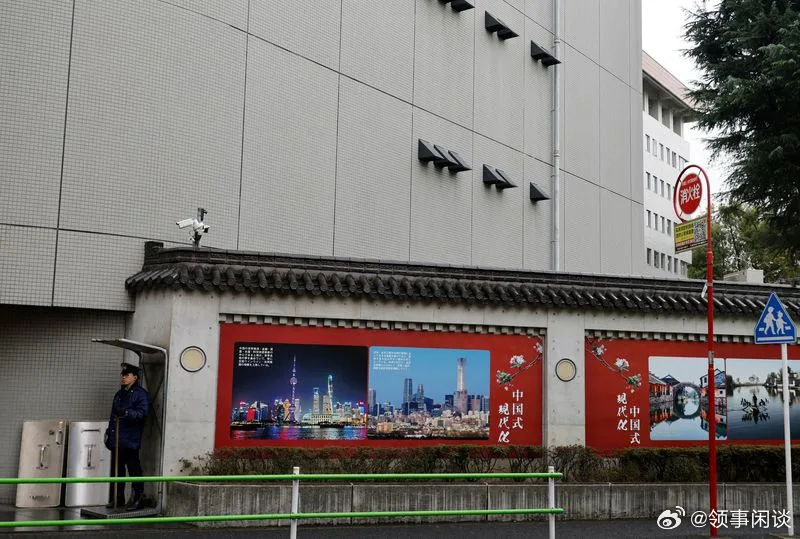 【中国要求日本惩处闯入其驻东京大使馆的士兵】（路透社）——中国外交部周三要求日本