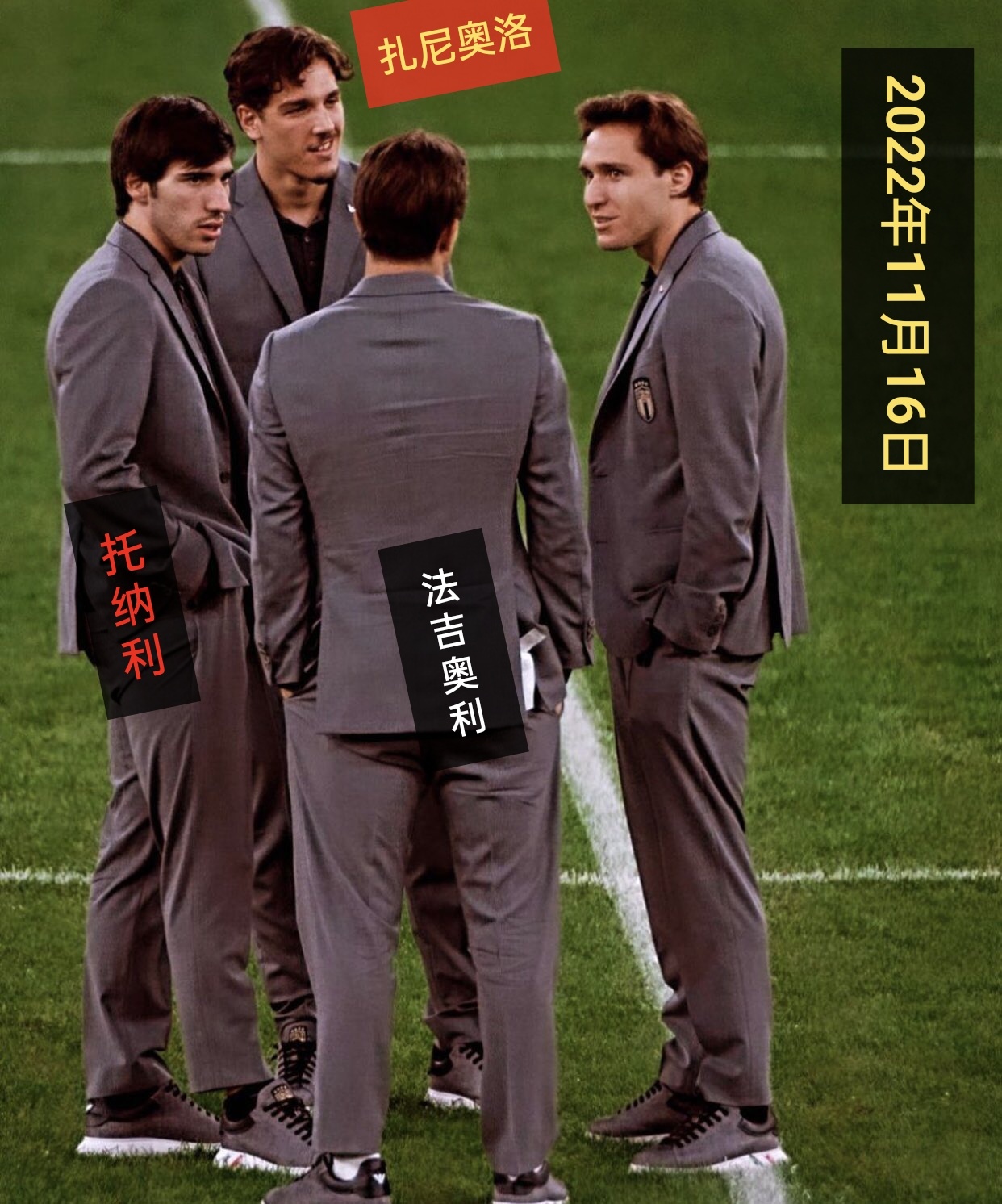 基耶萨：只有我一个人是踩在线上的[汗] ​​​