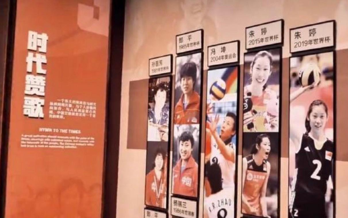 中国女排三大赛MVP1981年世界杯：孙晋芳1982年世锦赛：郎平1984年奥运