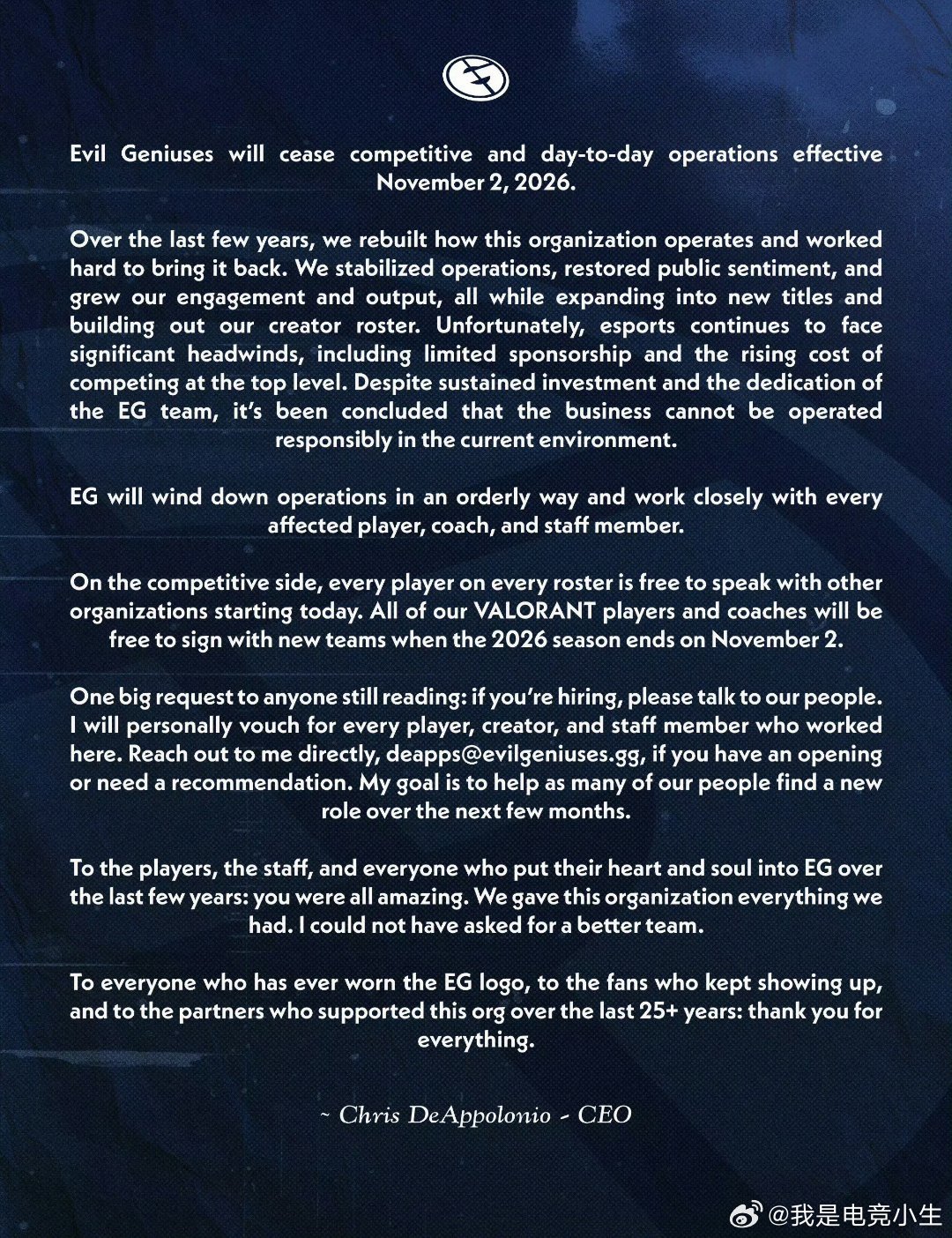 北美老牌电竞俱乐部Evil Geniuses（EG）宣布，将于2026年11月2