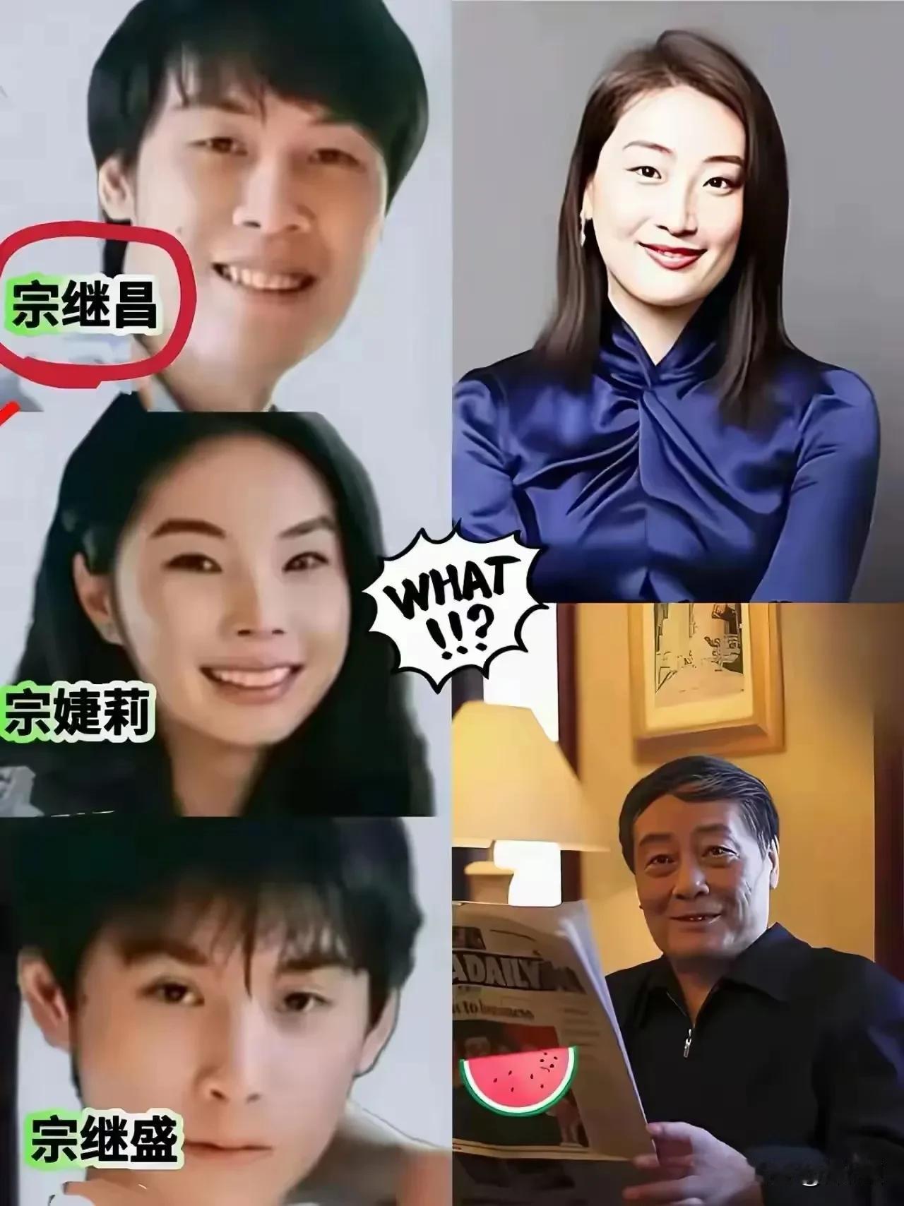 宗老塌房变老宗后，别有用心的人开始蛐蛐任正非任老。任老和老宗，第一眼就能看出来的