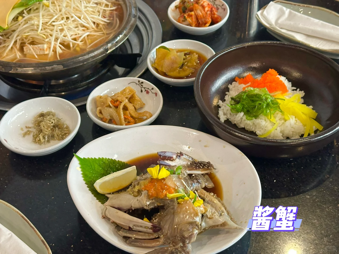 湾区新店｜韩餐Master Oh生腌酱蟹❌臭抹布味