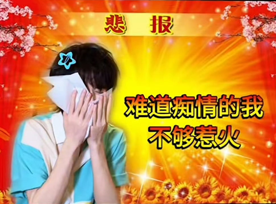 所有人表情包库可以更新了，宋亚轩表情包大户上新了！宋亚轩自创表情包宋亚轩表情包大