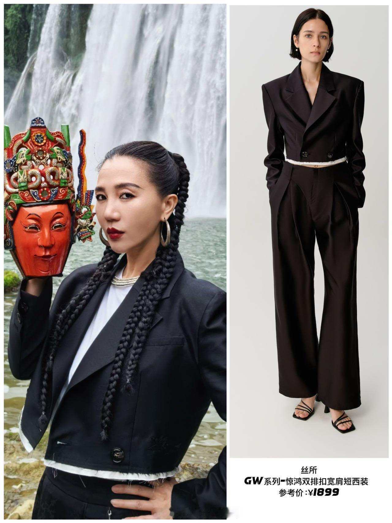 整理了一波女明星真丝造型合集，原来有这么多女性都喜欢「丝所」这个牌子，真丝面料穿