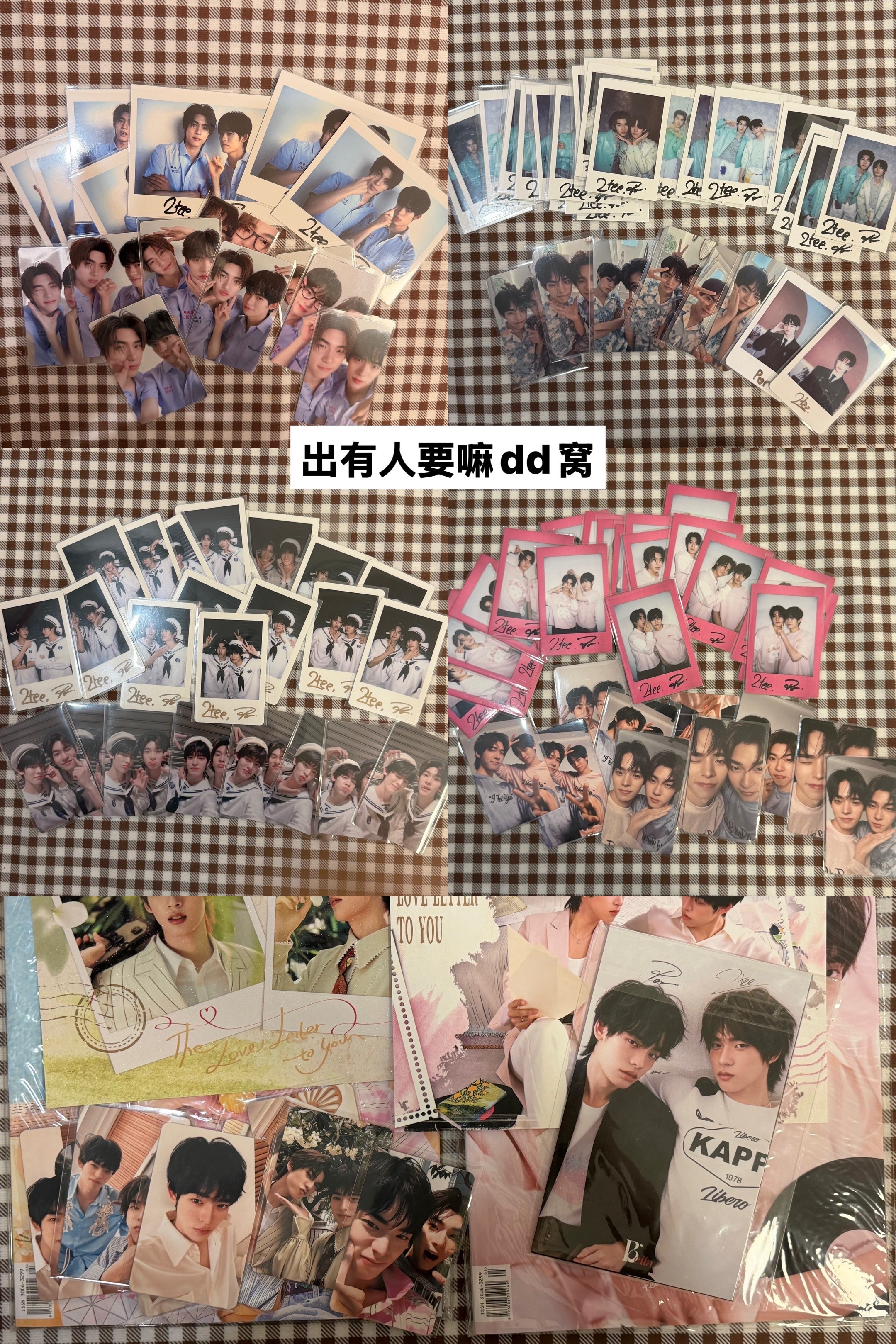 teeteepor[超话]  出 ​​​