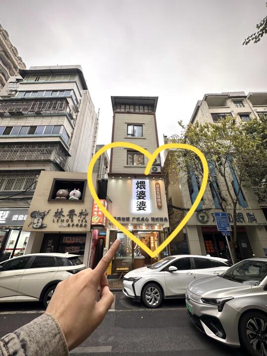 记住柳州这个位置。。。。。🥹默默无闻的小店！！！