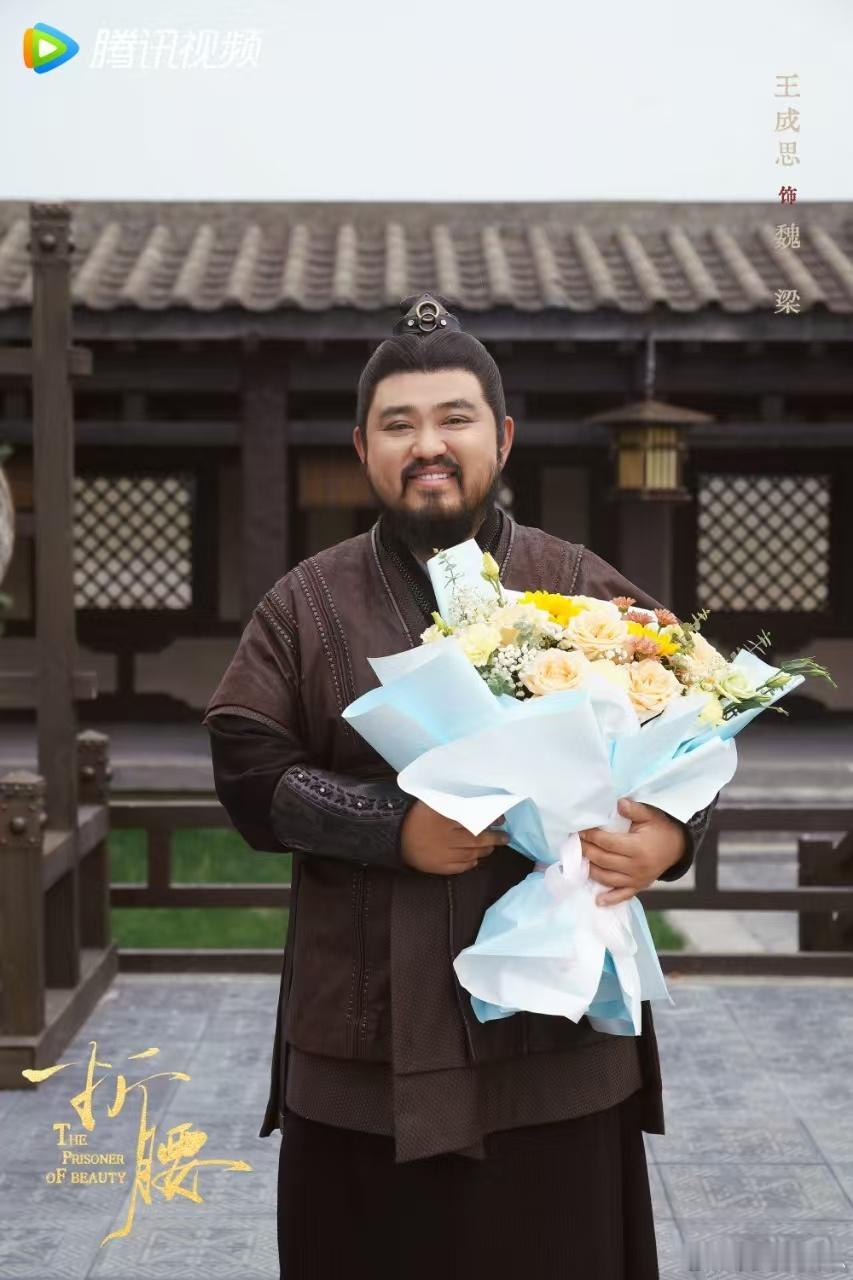 大胖小子和小胖丫头王思成演的魏梁（盾哥）和李雪琴的小桃CP超甜！王成思喜剧感拉满
