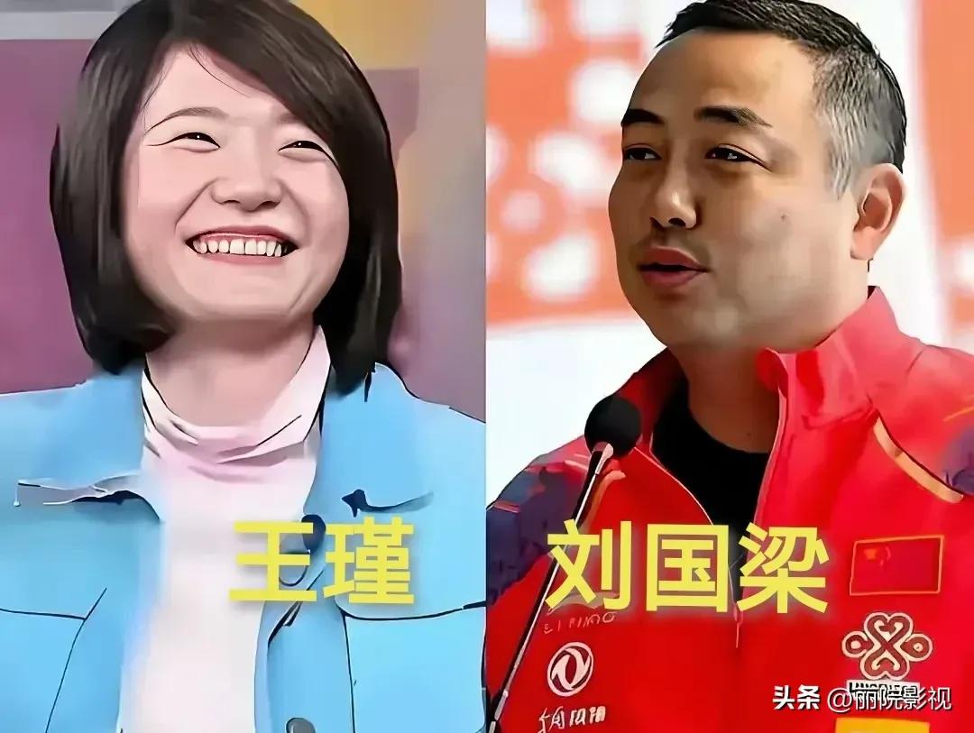 刘国梁夫妻俩。
吴敏霞夫妻俩。
马龙夫妻俩。
郭晶晶夫妻俩。
许昕夫妻俩。
王励