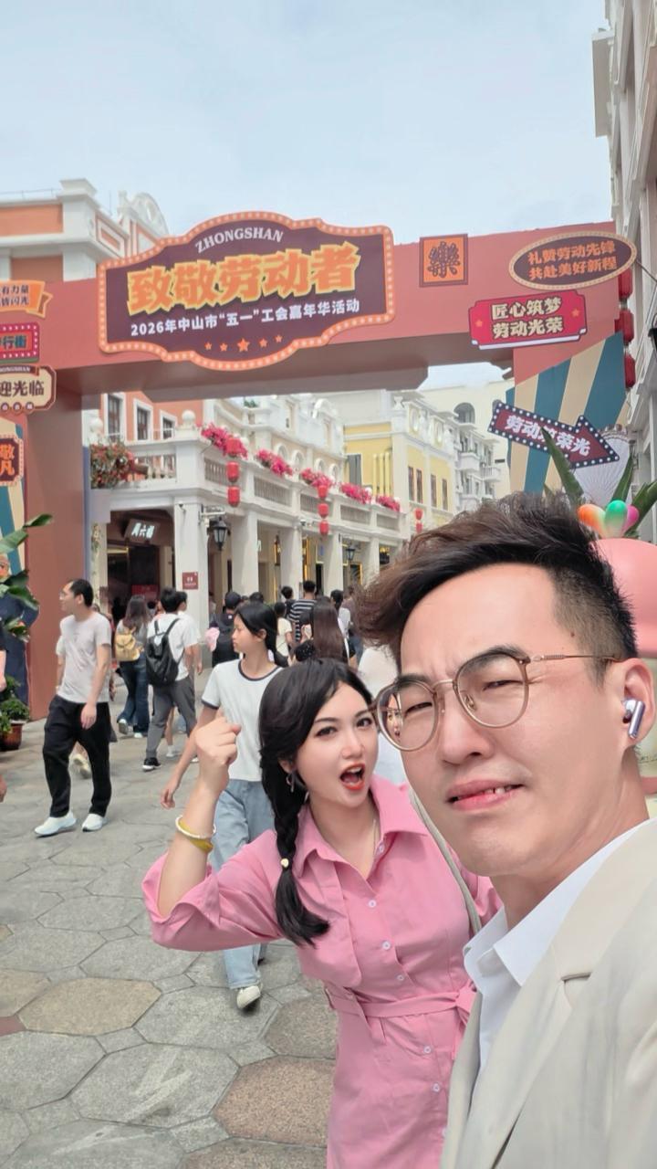 “五一”长假第3天你们去哪啦？

人间烟火气，湾区好生活
高Sir推荐大家，乐游
