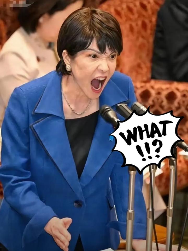 果然没让人失望！日本又跳出来放话：只要中国敢限制稀土出口，就联手美国对华断供半导