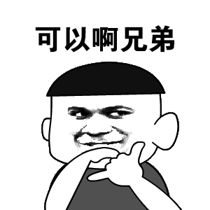 特朗普力挺因凡蒂诺特朗普称FIFA换主席将是严重错误行，果然够兄弟，还以为老特不
