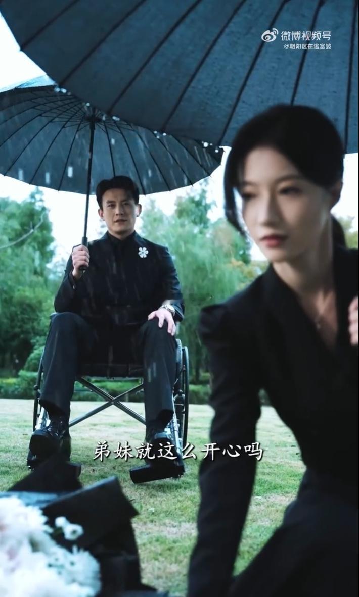 二伯哥看起来比大伯哥更绿茶刘萧旭把沈砚辞的细腻与心机演绎得很到位，台词不多却句句