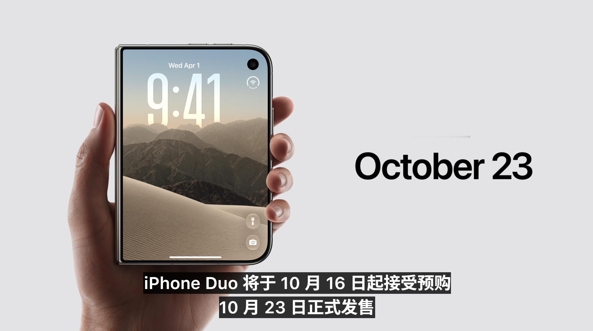 价格来了，预计国行价格为13999元起？也是256G起步，兄弟们觉得这个价格如何