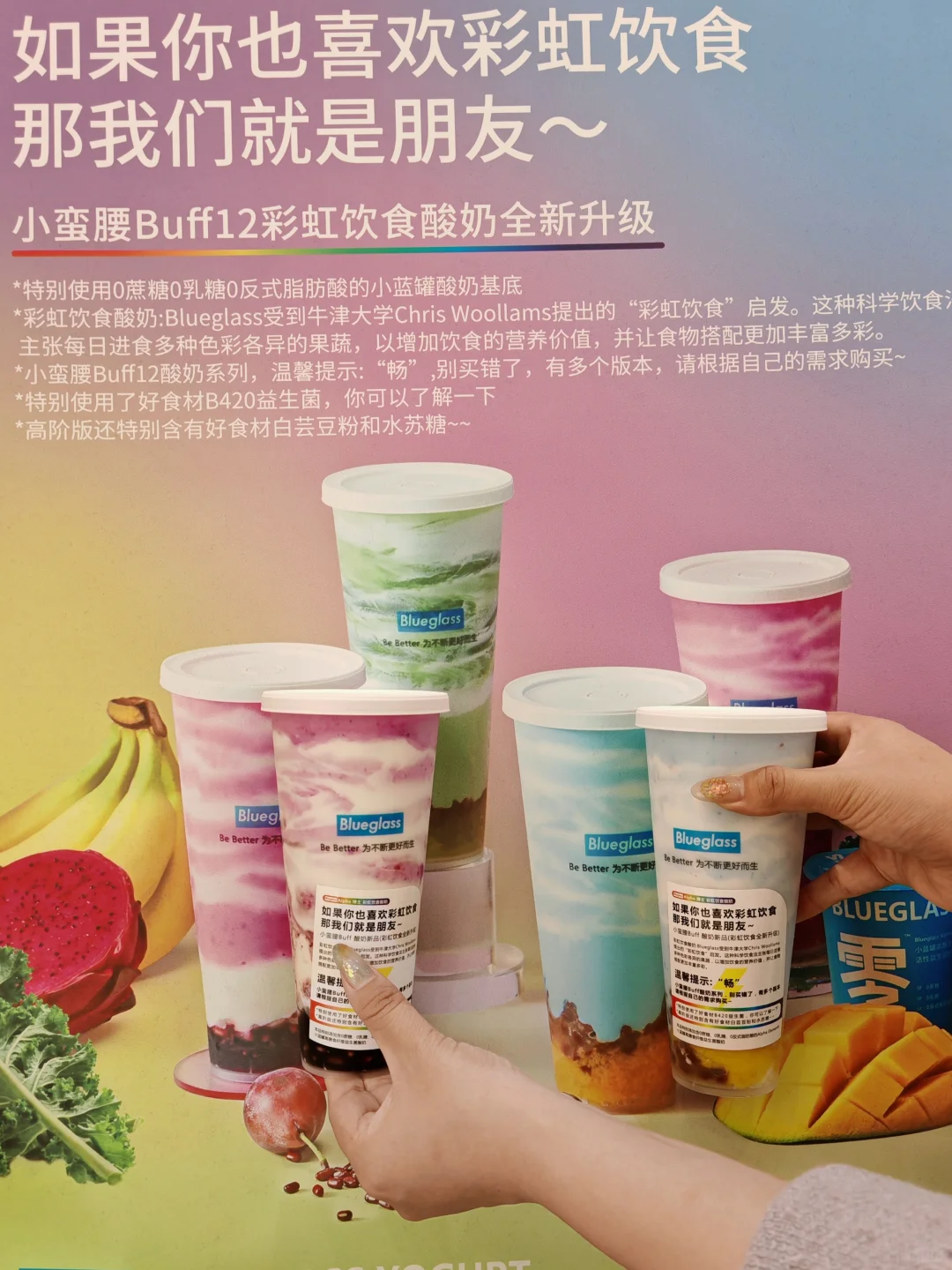 果然“畅”！