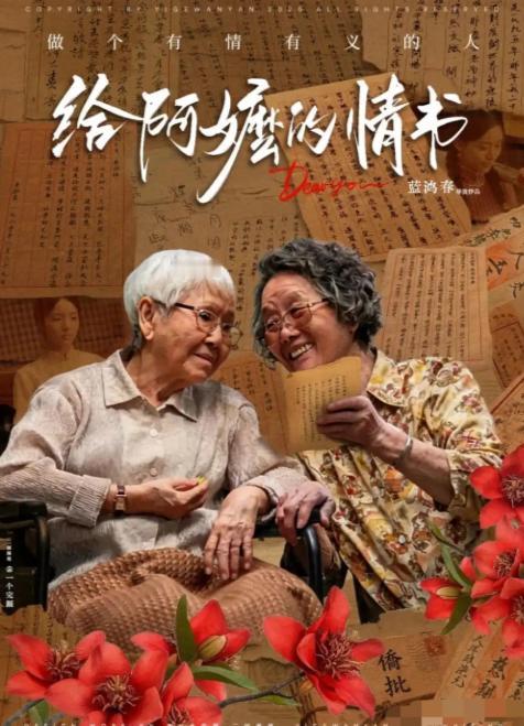 根在何处
很多人一提“祖国”两个字，就喜欢立刻上纲上线，好像只要谈到中华文化、华