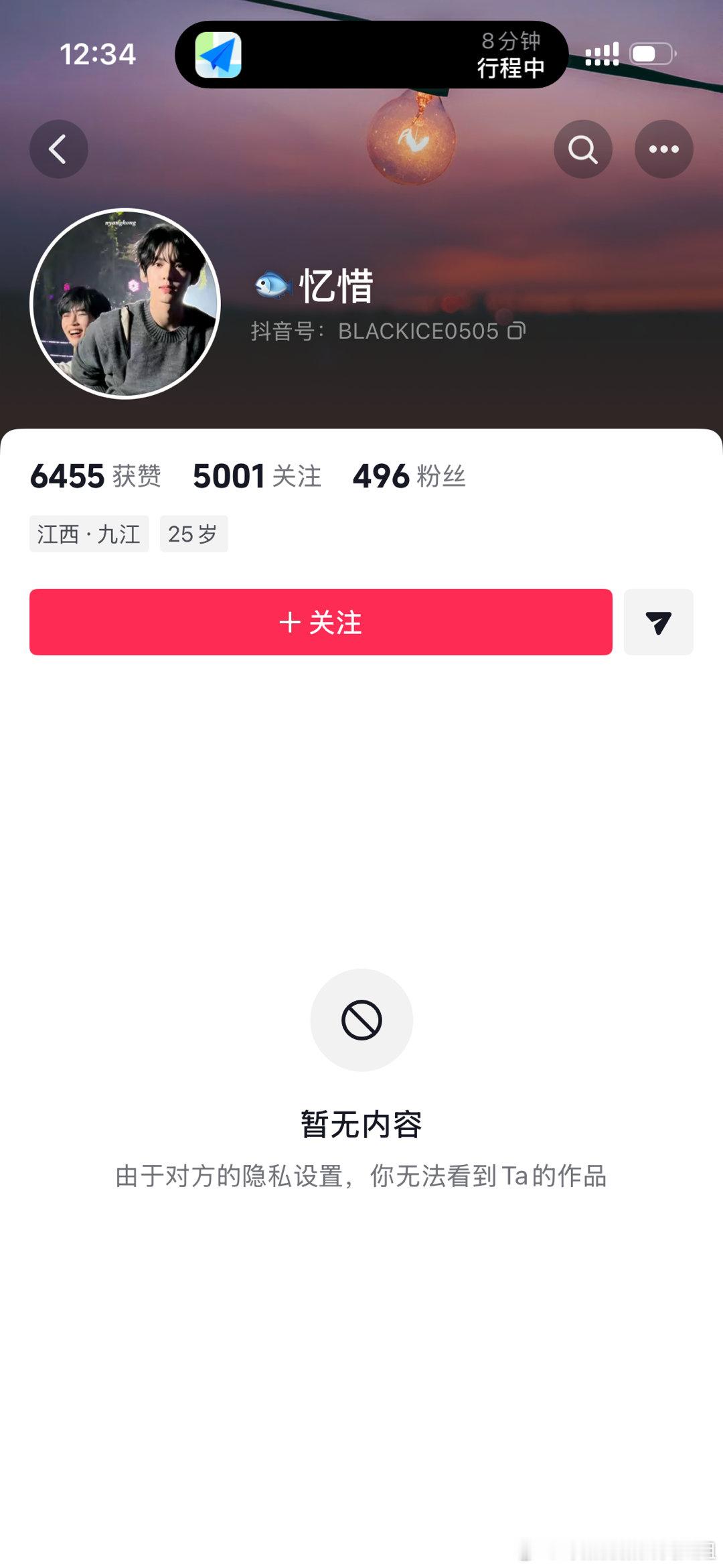 江西野猪发怒中 马上过年了你小心一点吧