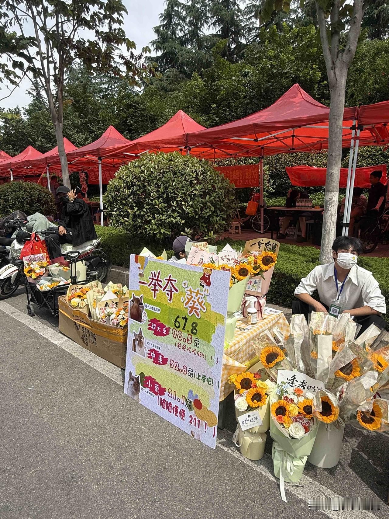 【小对联】
上：……？
下：剧中人。