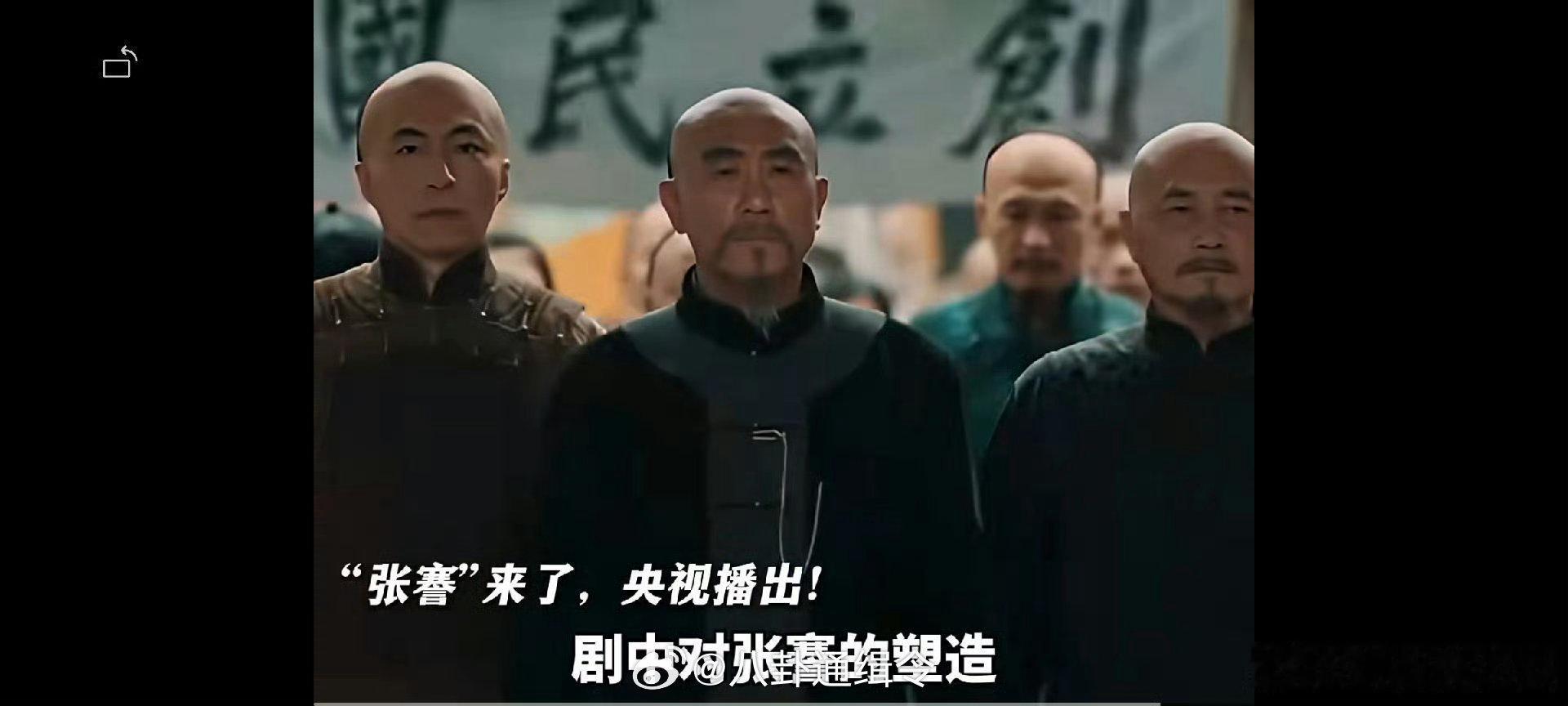 内娱历史剧题材上新了电视剧江海潮生内娱终于出新题材历史剧了，不再局限后宫朝堂，聚