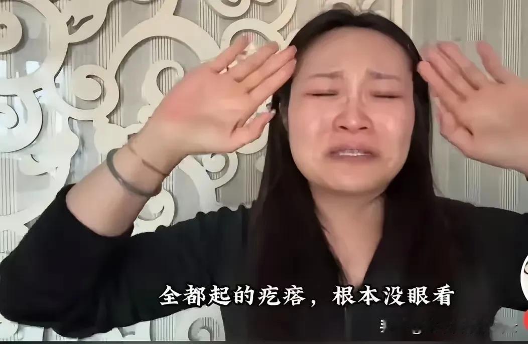 胖东来和女子处理问题的做法都值得商榷！
近日，一女子网购内裤引起的纠纷在网上传的