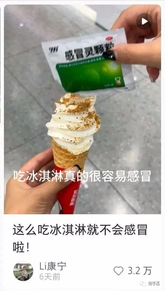 看完感觉要长脑子了 